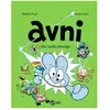 Bd Kids Avni Tome 9 - Une Boule D'énergie