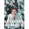 La variante du dragon Christophe Lambert