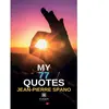 Le Lys Bleu My 77 quotes