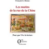 Les mutins de la rue de la Chine broché