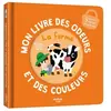 Auzou Editions Mon livre des odeurs et des couleurs - la ferme
