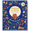 Auzou Editions Cherche et trouve des tout-petits - qui brille dans la nuit