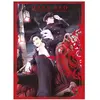 Panini Manga Mars Red T03  Karakarakemuri (Auteur)