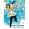 Panini comics Tsukasa Hojo - Sous un rayon de soleil T01