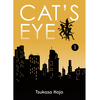 Panini Manga Cat's Eye Perfect Edition T01
