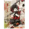 Panini Manga Laughing Under the clouds T03