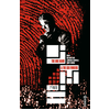 Urban Comics The one hand & the six fingers. Vol. 1 Ram V, Dan Watters