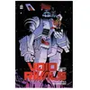 Urban Comics Editions Void Rivals tome 1 Robert Kirkman (Auteur), Lorenzo De Felici (Illustration)