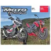 ETAI RMT 188 HONDA X-ADV 750 (2017 à 2018) et SUZUKI GSX-S 750 (2017 à 2018)