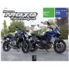 ETAI RMT 191 KAWASAKI Z650 (2017 à 2019) et YAMAHA TRACER 700 (2016 à 2018)