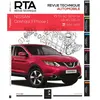 Eds Techniques Pour L'automobile Et L'industrie E.T.A.I - Revue Technique Automobile 822 - NISSAN QASHQAI II - 2014 à 2017