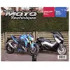 ETAI Revue Moto Technique 184 Yamaha Nmax 125 / MBK Ocito 125 / Suzuki GSX-