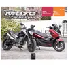 ETAI RMT 194 HONDA FORZA 125 (2018 à 2019) et KTM 790 DUKE (2018 à 2019)