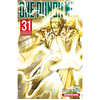Kurokawa Eds One-Punch Man - Tome 31  One (Auteur), Yûsuke Murata (Auteur), Frédéric Malet (Traduction)