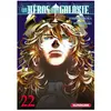 Kurokawa Eds Les Héros de la Galaxie - Tome 22
