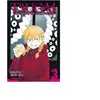 Kurokawa Eds Tsugai - Daemons of the Shadow Realm - Tome 3
