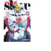 Kurokawa Eds Demon Slave tome 15