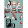 KUROKAWA Spy X family tome 13