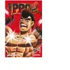 Kurokawa Eds Ippo Saison 6 - Tome 24