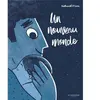 La Martiniere Jeunesse Un nouveau monde