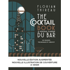 MARTINIERE BL The cocktail book nouvelle édition (Relié)