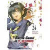 Bamboo Eds Battle game in 5 seconds. Vol. 24 Saizou Harawata, Miyakokashiwa