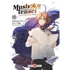 Bamboo Eds Mushoku Tensei - vol. 18