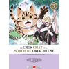 Bamboo Editions Le Gros Chat et la Sorcière grincheuse - vol. 03