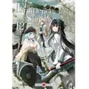BAMBOO The eminence in shadow tome 12