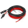 AIMOONSA 5 mètres 12 AWG Câble d'extension pour panneau solaire avec c...