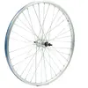Roue arrière de vélo 7vit jante alu simple La ruota