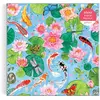 Galison Au Bord de l' tang Koi - Puzzle de 1000 Pi ces dans une Bo te Carr e