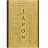 Phaidon Japon le livre de cuisine