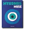 Assouline Eds Mykonos muse