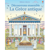 Usborne La Grèce antique - Découvrons ensemble