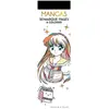 Dessain Et Tolra Marque-pages à colorier Mangas