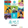 Editions Didier Lai Ba ! 2 - Chinois 2e année - Ed. 2022 - Livre élève