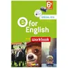 Didier E for english : anglais - 6e - workbook - spécial dys - A1>A2