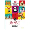 Didier Lái ba ! : Lai Ba ! 1re année - Chinois Ed.2020 - Livre de l'élève