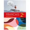 Didier Motifs littéraires : français - 2de (édition 2019)