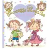 Fleurus Princesse Parfaite Tome 26 - Zoé À L'école