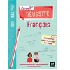 Foucher Carnet de réussite FRANCAIS - CAP-Bac Pro - Éd. 2019 - Manuel élève