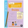 Foucher Carnet de réussite - ANGLAIS - CAP 2de Bac Pro - Éd. 2021 - Livre élève