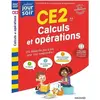 MAGNARD Calculs et opérations CE2 - Cahier Jour Soir - Conçu et recommandé par les enseignants (Broché)