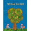 Pastel-Ecole Des Loisirs Didlidam didlidom