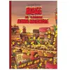 EDL Blaise et le chateau d'anne hiversere geant tout-carton