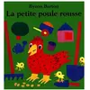 Ecole Des Loisirs Petite poule rousse (La)