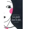 Ecole Des Loisirs Les Pieds Dans Le Plat