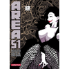Casterman Area 51