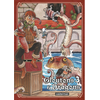 Casterman Gloutons et Dragons